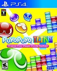 Sony Playstation 4 (PS4) Puyo Puyo Tetris [In Box/Case Complete]